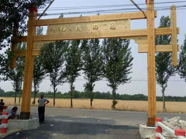 天津防腐木门头